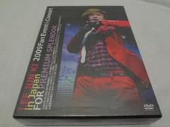 23c ★y イ・ジュンギ 2009 FAN EVENT & CONCERT 23c ☆y イ・ジュンギ 2009 FAN EVENT & CONCERT - メルカリ
