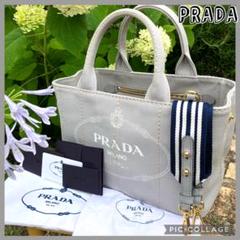 超美品✨ PRADA カナパ 2way ストライプ ショルダー付 ハンドバッグ 極美品✨ PRADA カナパ 2way ストライプ ショルダー付 ハンドバッグ