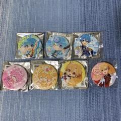 すとぷり まとめ売り バラ売り⭕️ すとぷりグッズまとめ売り バラ売り️⭕️ - メルカリ