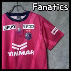 Fanatics ファナティクス セレッソ大阪 リミテッド コンフィットシャツ Fanatics ファナティクス セレッソ大阪 リミテッド コンフィット