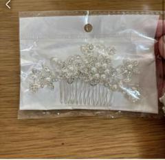 【 現品限り‼️⭐️】髪飾り ヘアアクセサリー ヘッドドレス パール ヘアピ