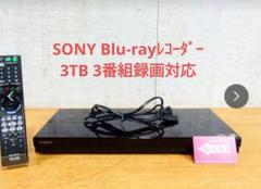 2025年最新】SONY ブルーレイレコーダー BDZ-FT3000の人気