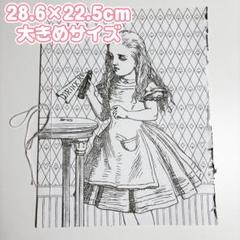珍しいジャンクジャーナル土台/雑記帳/不思議の国のアリス洋書絵本切り離し/20P