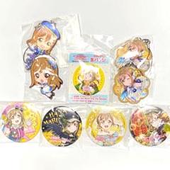 ラブライブ！サンシャイン　Aqours 国木田花丸　まとめ売り　缶バッジ　他