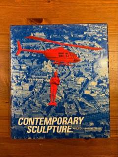 CONTEMPORARY SCULPTURE PROJECTS IN