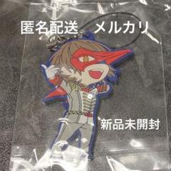 ラバーストラップ　ペルソナ5　主人公　明智 ペルソナ5 ラバーストラップセット vol.2 明智吾郎 主人公