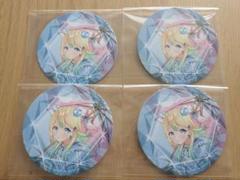 コンパス】 アリス まとめ - メルカリ