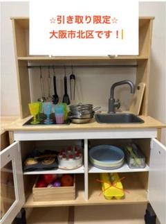 IKEA おもちゃのキッチンセット DUKTIGのサムネイル