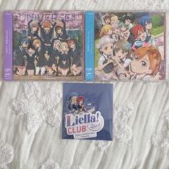 Liella! CLUB 特典グッズUNIVERSE!! アイコトバ！