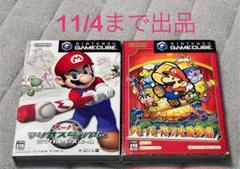 マリオセット
