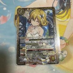 2025年最新】10th フォンニーナの人気アイテム - メルカリ