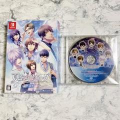 Switch 夏空のモノローグ ～Another Memory～ 特装版