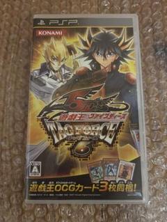 遊戯王ファイブディーズ タッグフォース6 PSP