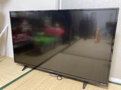 【ジャンク品】FUNAI テレビ 即購入⭕️ ジャンク品】FUNAI テレビ 即購入⭕️ - メルカリ