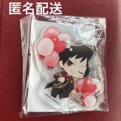 2025年最新】折原 臨也の人気アイテム - メルカリ