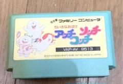 2022年最新】小さなおばけシリーズの人気アイテム - メルカリ
