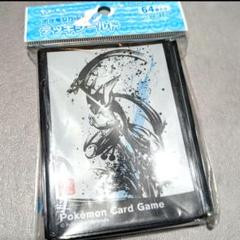 ポケモンカード デッキシールド スリーブ 墨絵列伝 ゲッコウガ
