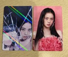 2025年最新】BLACKPINk 特典 ジスの人気アイテム - メルカリ