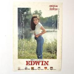 宮沢りえ　EDWIN エドウィン　ポスター 宮沢りえ EDWINポスター - メルカリ