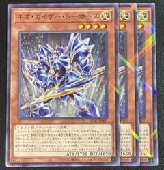 2025年最新】遊戯王OCG デュエルモンスターズ ストラクチャー
