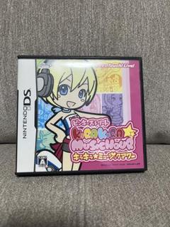ピンキーストリート　ニンテンドーDS