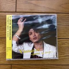 諸星和己DVD CDセット 楽天市場】諸星和己（CD・DVD）の通販