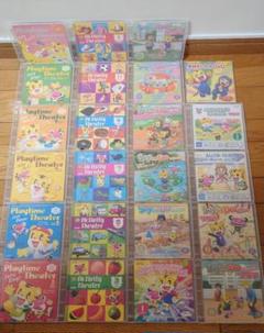 こどもちゃれんじEnglishDVD☆ほっぷ☆すてっぷ☆じゃんぷ★再生確認済