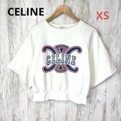 2025年最新】CELINE レディース トレーナー・スウェットの人気
