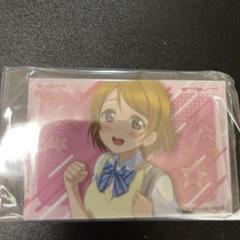 ラブライブ TSUTAYA スクエア缶バッジ 小泉花陽 ラブライブ TSUTAYA スクエア缶バッジ 小泉花陽 - メルカリ