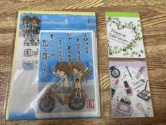 2025年最新】一期一会 メモの人気アイテム - メルカリ
