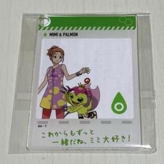 デジモンアドベンチャー　ラスエボ なぞとも フォトカード 全12種 デジモンアドベンチャー ラスエボ なぞともカフェ フォトカード