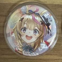 （９点）尾丸ポルカ　缶バッジ　3種セット　ジョイポリス　ホロライブ 9点）尾丸ポルカ 缶バッジ 3種セット ジョイポリス ホロライブ