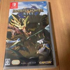 モンスターハンターライズ 新品未使用