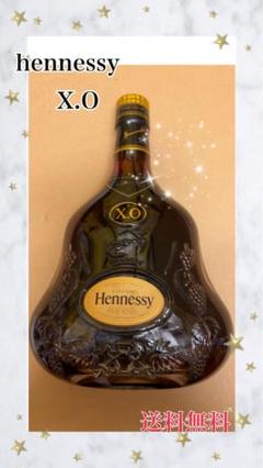 2025年最新】ヘネシー xo 金キャップグリーンボトルの人気