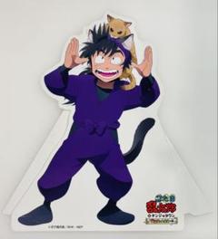 忍たま乱太郎 ナンジャ POPスタンド 浜守一郎