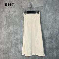 RHC スウェット ロングスカート