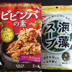 ビビンバの素・海苔スープset❣️