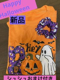 【正規品】新作ハロウィンZUMBAくんTシャツ 000000029077_d60l4ZG.jpg