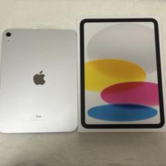 Apple iPad 10.9インチ シルバー 画面ひびあり Apple iPad 10.2インチ 第9世代 Wi-Fi 64GB 2021年秋モデル