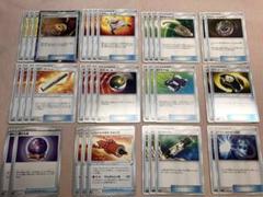 ポケモンカード グッズ まとめ売り
