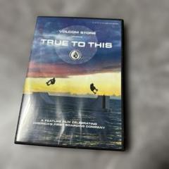 TRUE TO THIS スノーボーダーズバイブル　2014-15 付録