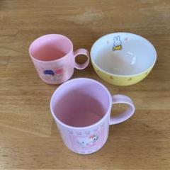サンリオ❣️激レア　キキララ お茶碗　2006 レトロニジ サンリオ❣️激レア キキララ お茶碗 2006 レトロ ニジ - メルカリ