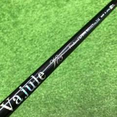 Gsh-180 エミリットパルマ シャフト単品 Vajule Vo5 HYK