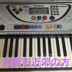 【中古品】ヤマハ電子ピアノ PSR-350 2025年最新】PSR-350の人気アイテム - メルカリ