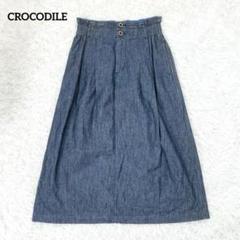 【クロコダイル】デニムスカート(M) ワニ刺繍 カジュアル 洗える ブルー