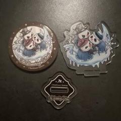 第五人格　7周年　スイパラ　ウィル　アクスタ　缶バッチ　セット　2