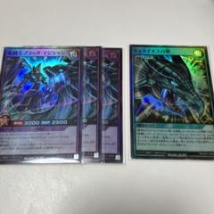PSA10】舞い踊る恵雷の精霊 オーバーラッシュレア | Shop at