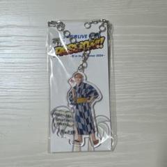 黒田光輝　アクリルキーホルダー　新品未開封 黒田光輝 アクキー アクリルキーホルダー - メルカリ