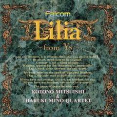 【帯付】Lilia〜from Ys〜／三石琴乃＆美野春樹カルテット