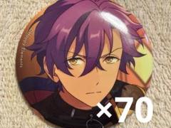 アドニス ホワイトデー イベコレ 缶バッジ 2025年最新】アドニス 缶の人気アイテム - メルカリ